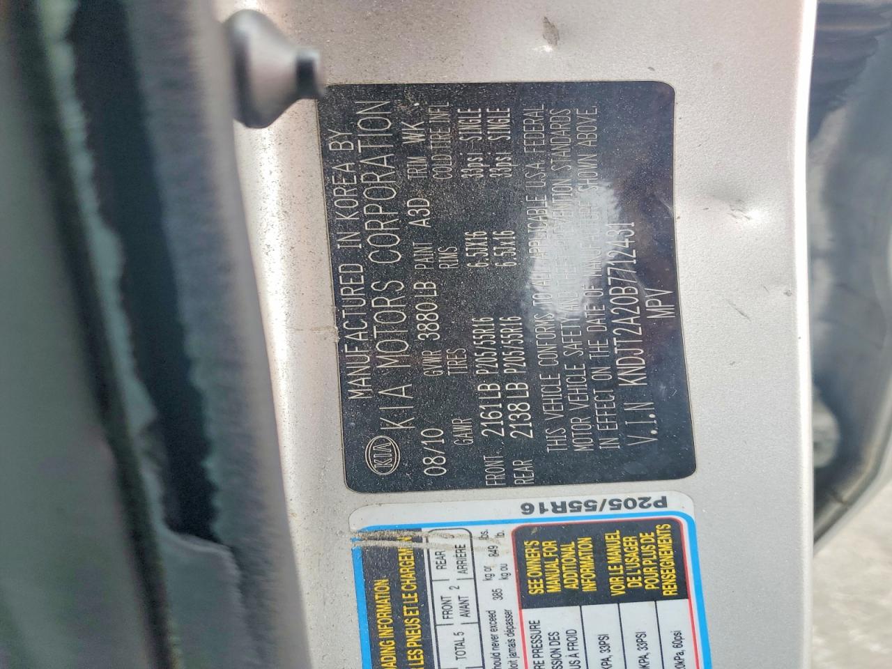 2011 KIA SOUL + photo 12