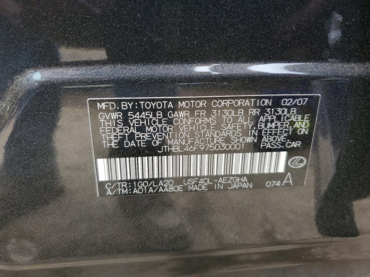 2007 LEXUS LS 460 photo 25
