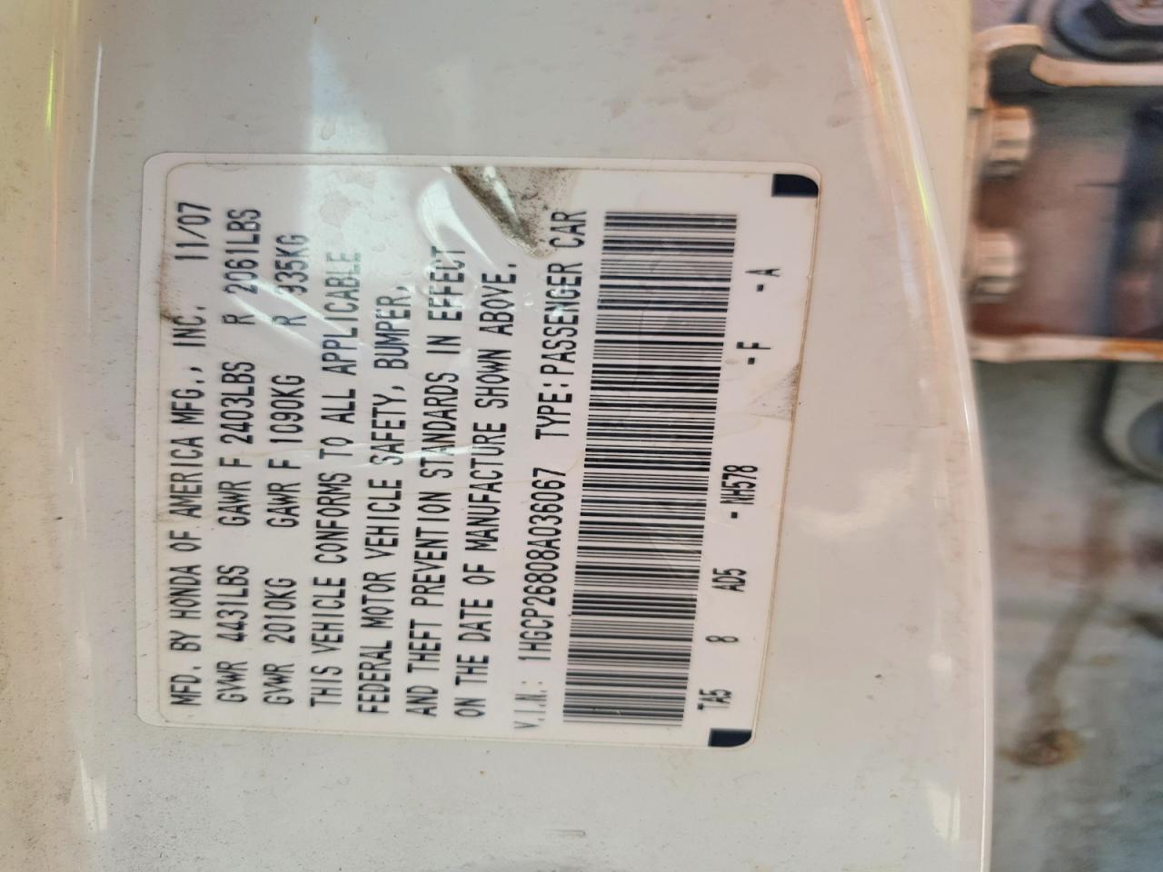 2008 HONDA ACCORD EXL photo 12