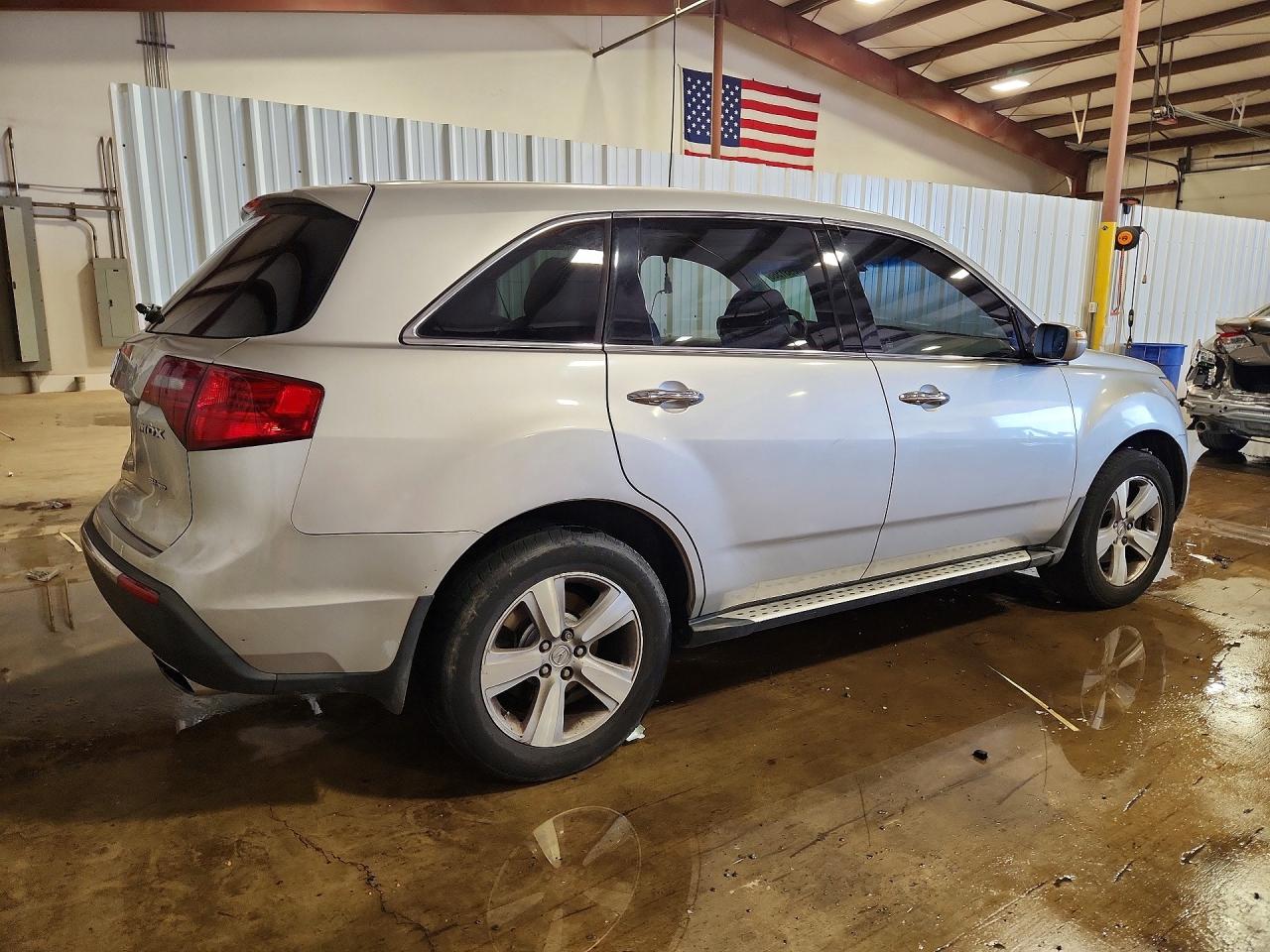 2010 ACURA MDX TECHNOLOGY photo 5