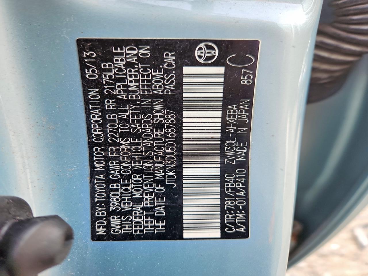 2013 TOYOTA PRIUS THREE photo 25