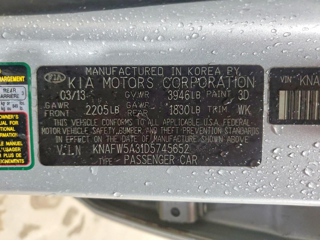 2013 KIA FORTE SX photo 12