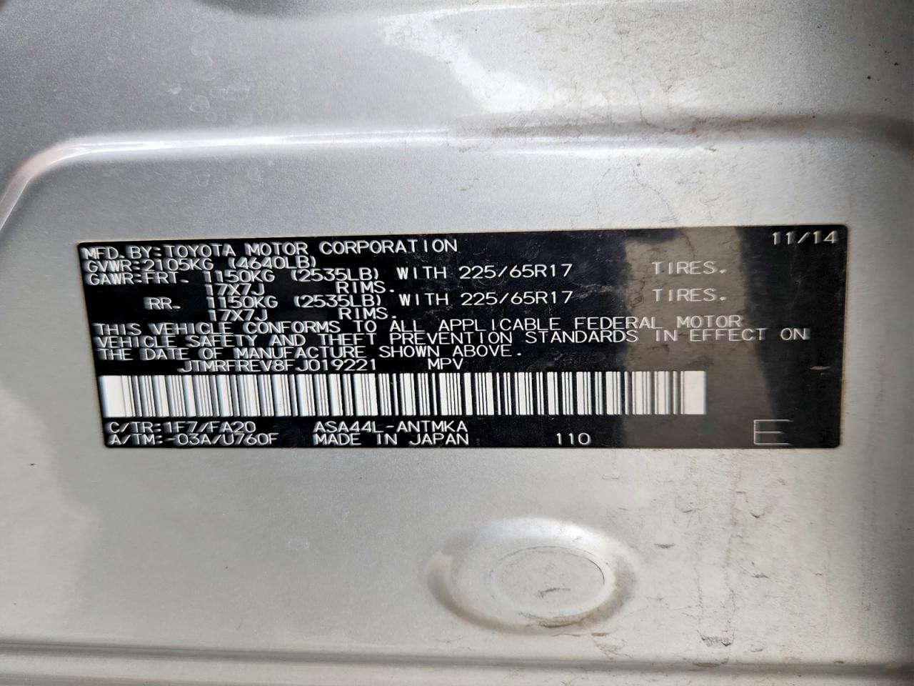2015 TOYOTA RAV4 XLE photo 25