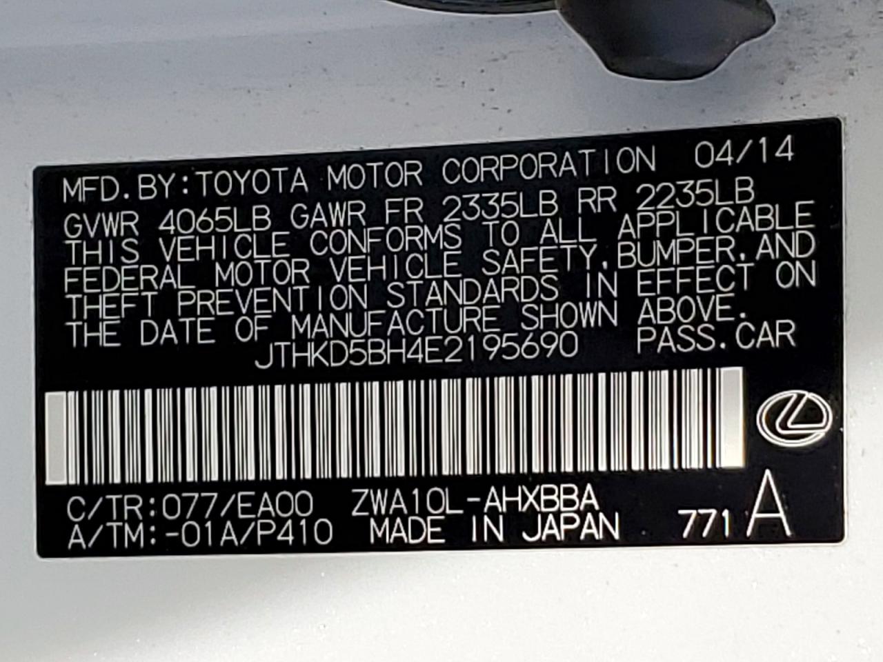 2014 LEXUS CT 200 photo 25