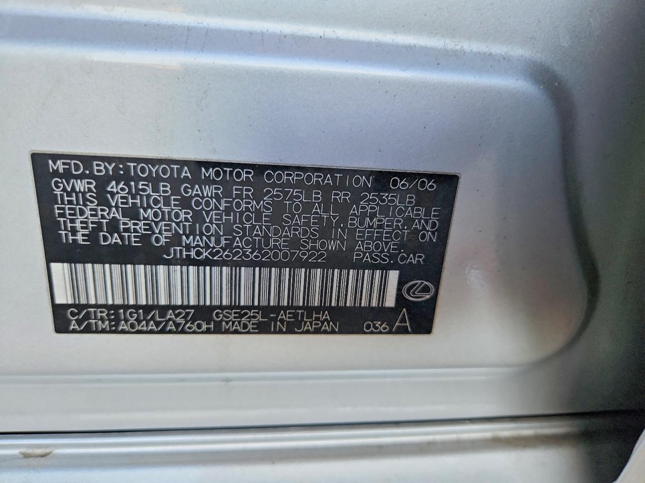 2006 LEXUS IS 250 photo 12