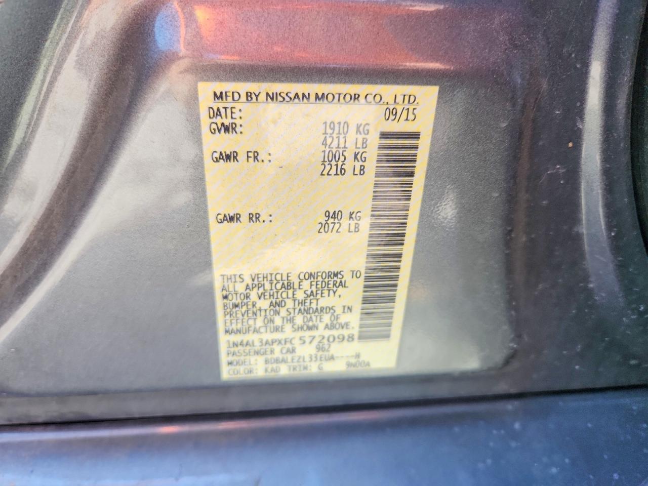 2015 NISSAN ALTIMA 2.5 S photo 23