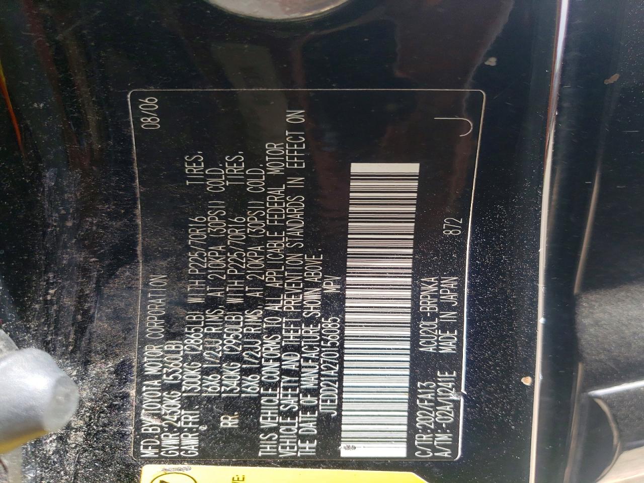 2007 TOYOTA HIGHLANDER BASE photo 25