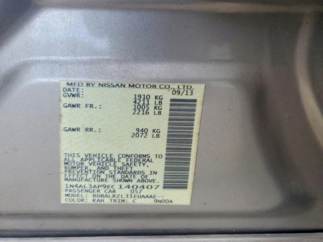 2014 NISSAN ALTIMA 2.5 S photo 25
