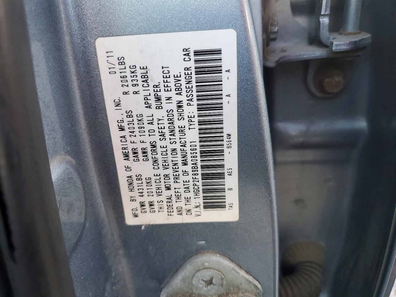 2011 HONDA ACCORD EXL photo 23