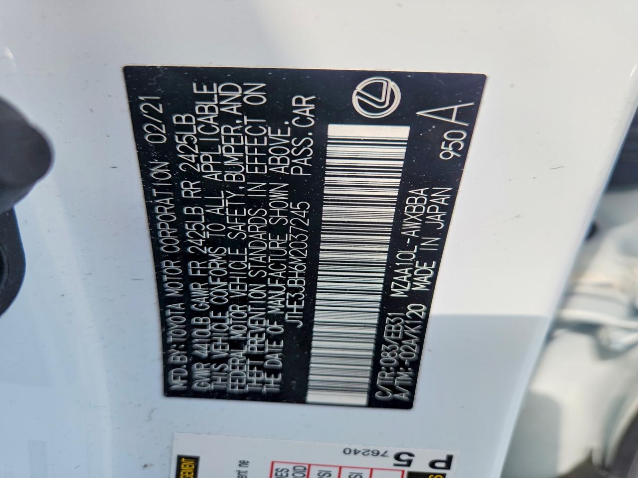 2021 LEXUS UX 200 photo 25
