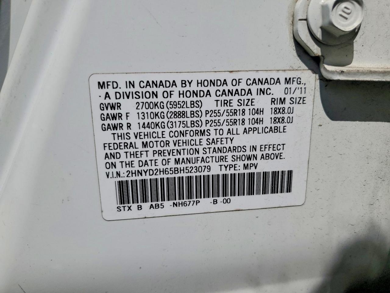 2011 ACURA MDX TECHNOLOGY photo 25