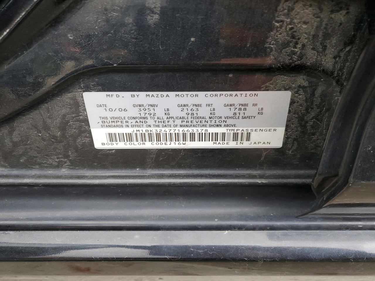 2007 MAZDA 3 S photo 23