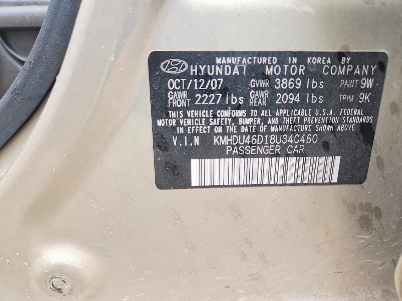 2008 HYUNDAI ELANTRA GLS photo 34