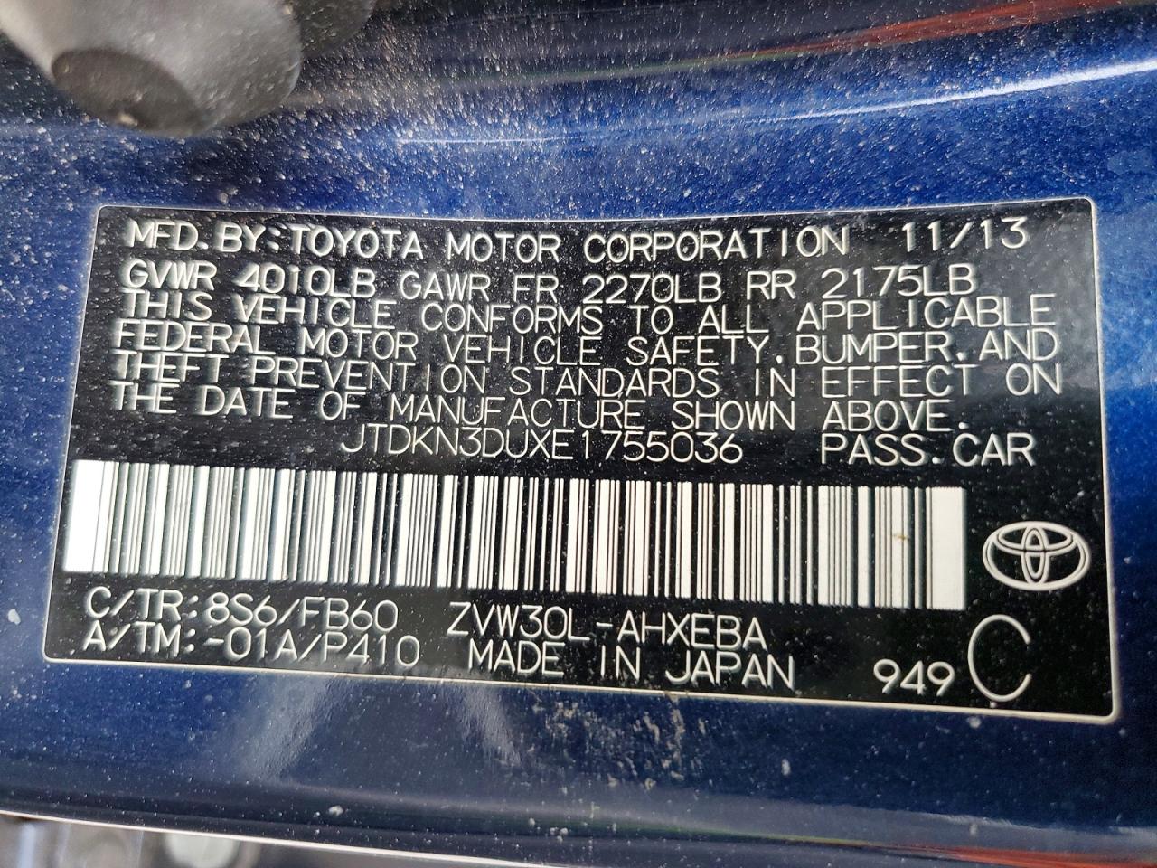 2014 TOYOTA PRIUS TWO photo 25