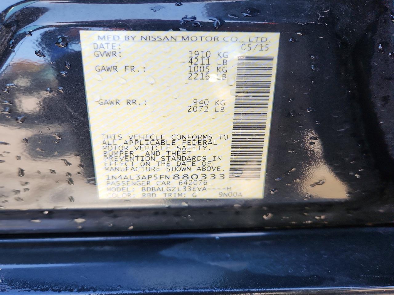 2015 NISSAN ALTIMA 2.5 S photo 25