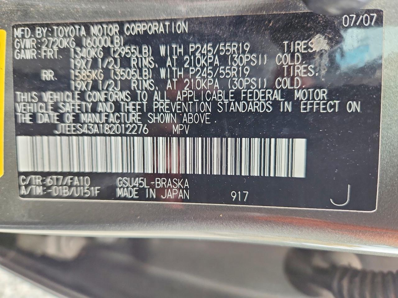 2008 TOYOTA HIGHLANDER SPORT photo 37