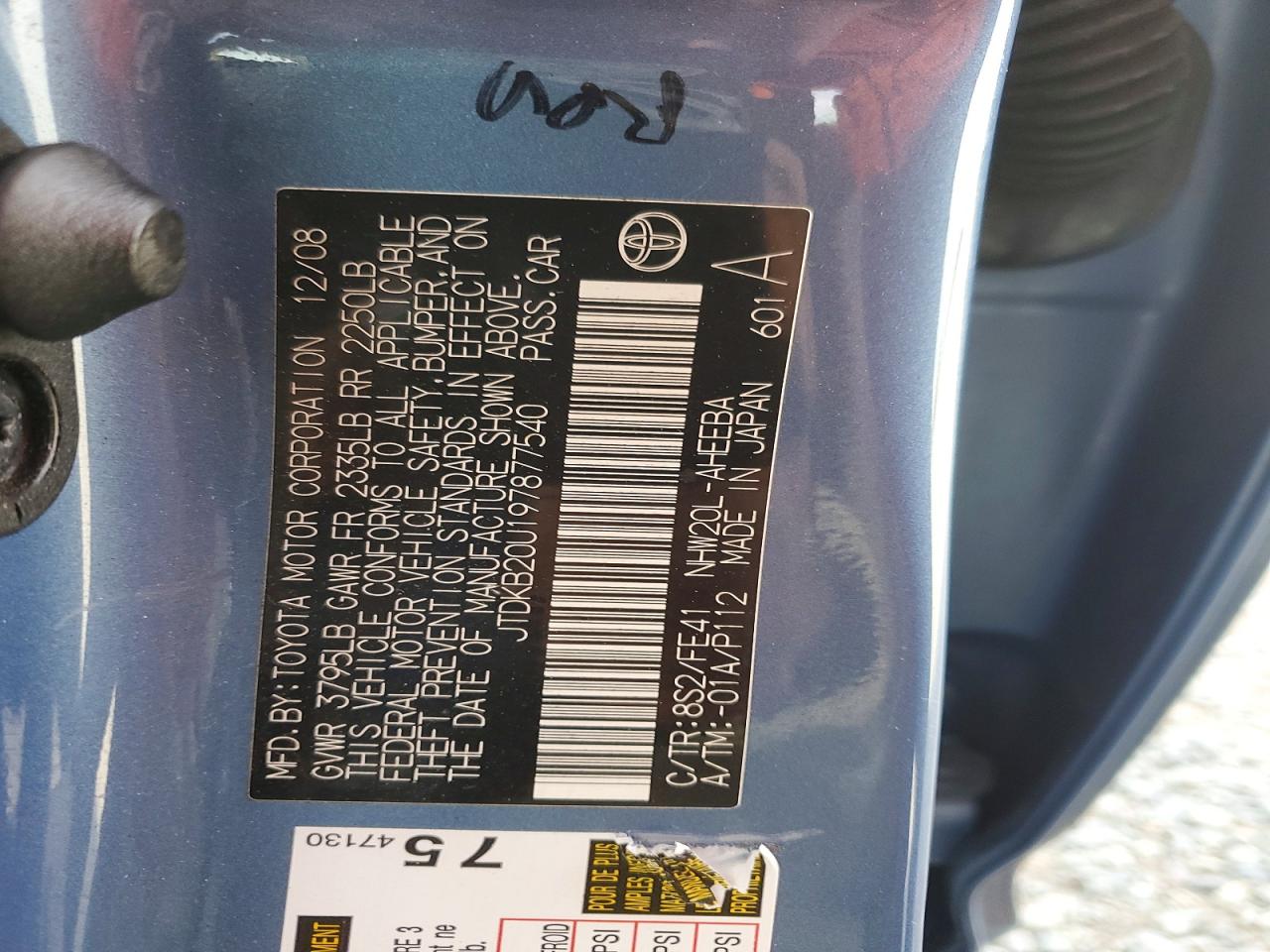 2009 TOYOTA PRIUS BASE photo 23