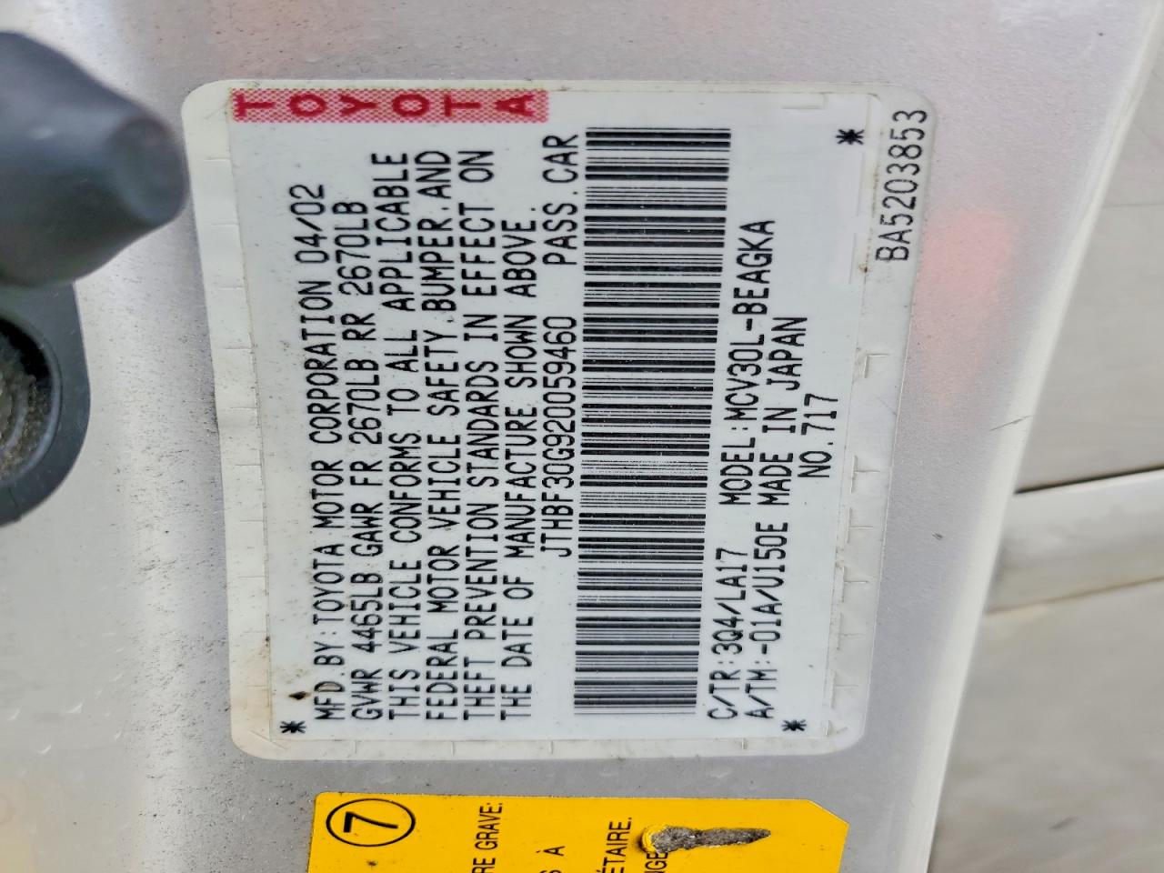 2002 LEXUS ES 300 photo 12