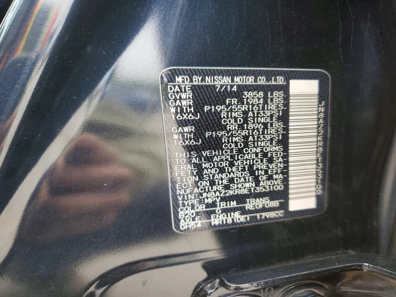 2014 NISSAN CUBE 1.8 SL photo 25
