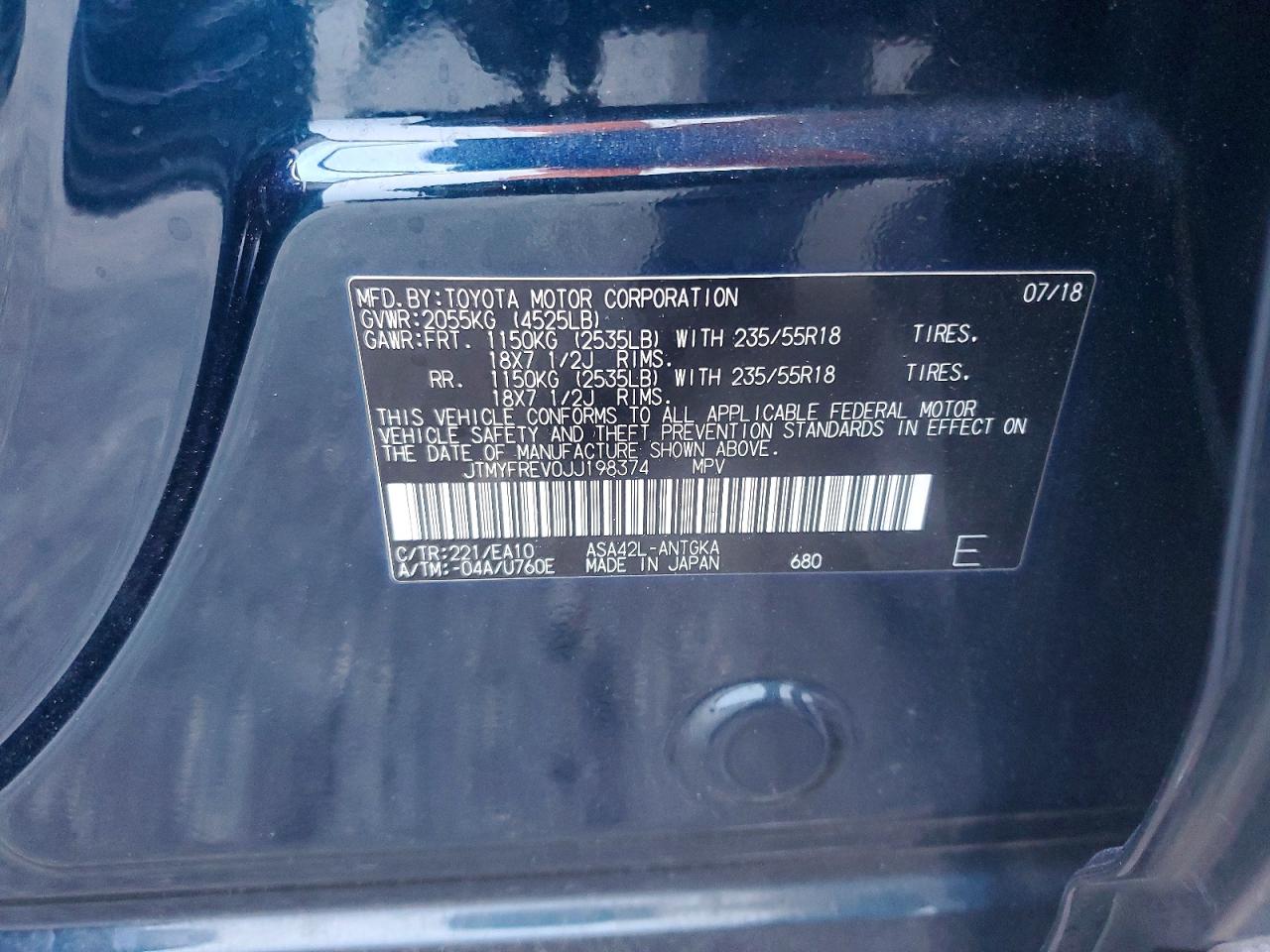 2018 TOYOTA RAV4 LIMITED photo 25