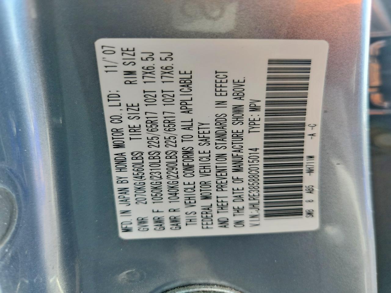 2008 HONDA CR-V EX photo 13