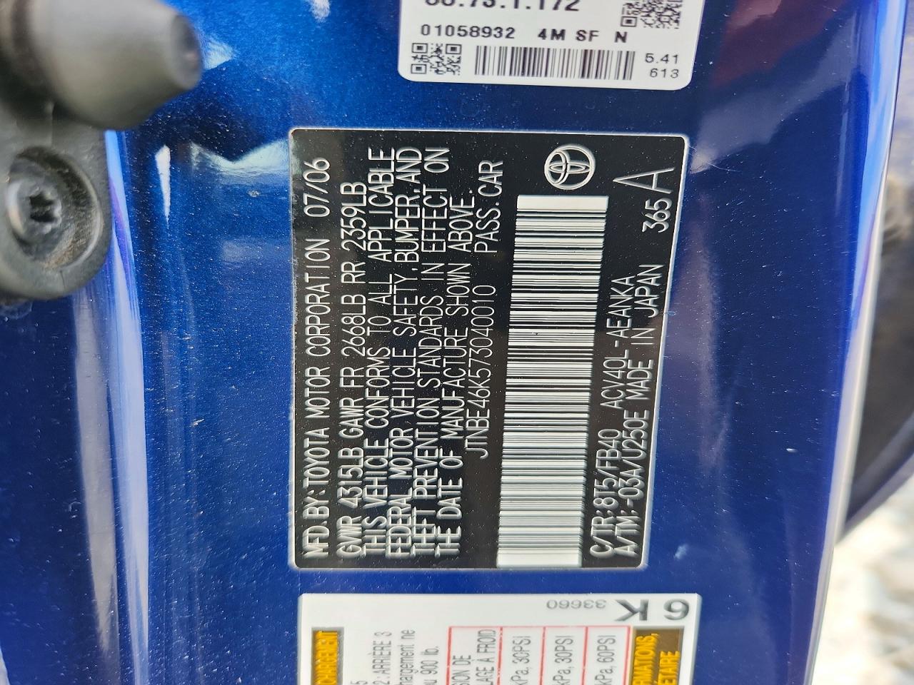 2007 TOYOTA CAMRY LE photo 13