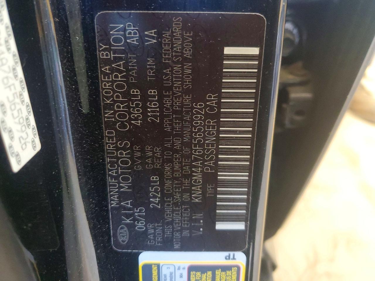 2015 KIA OPTIMA LX photo 12