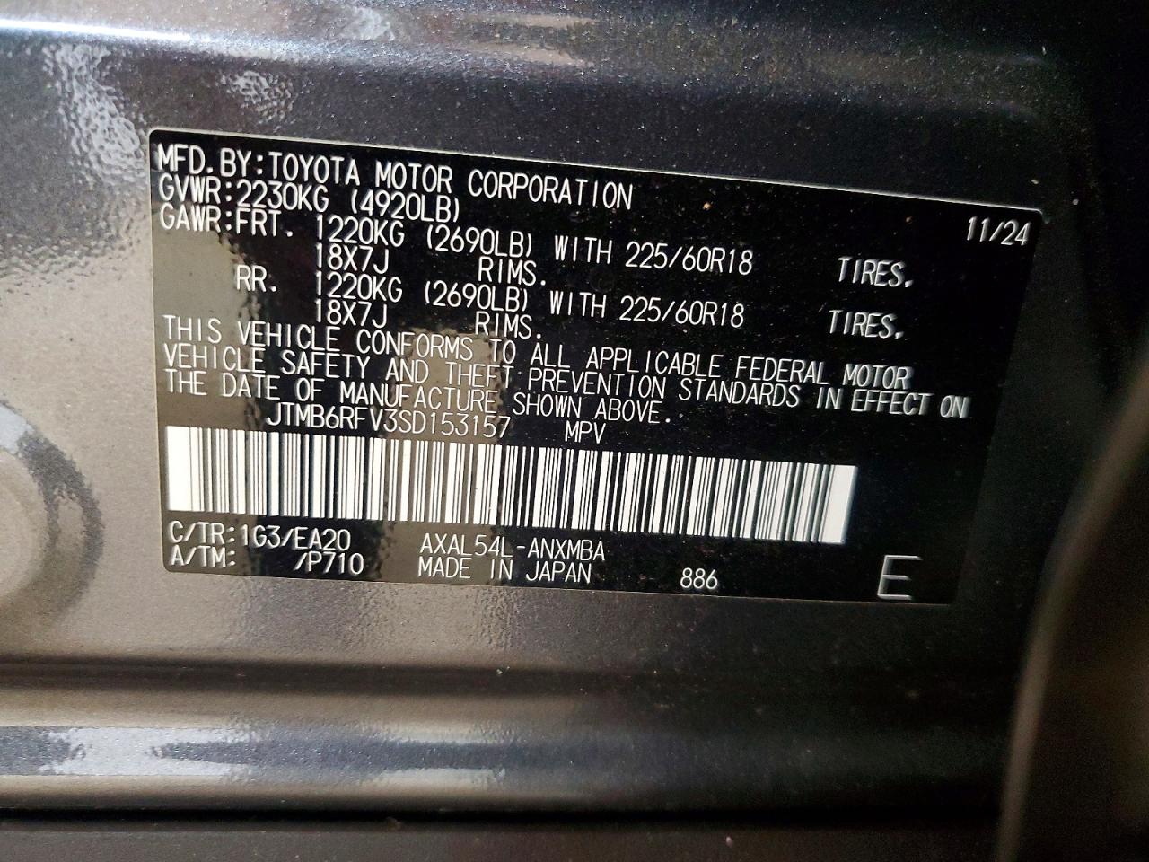 2025 TOYOTA RAV4 photo 13