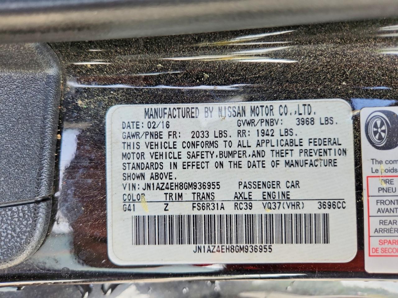 2016 NISSAN 370Z BASE photo 12