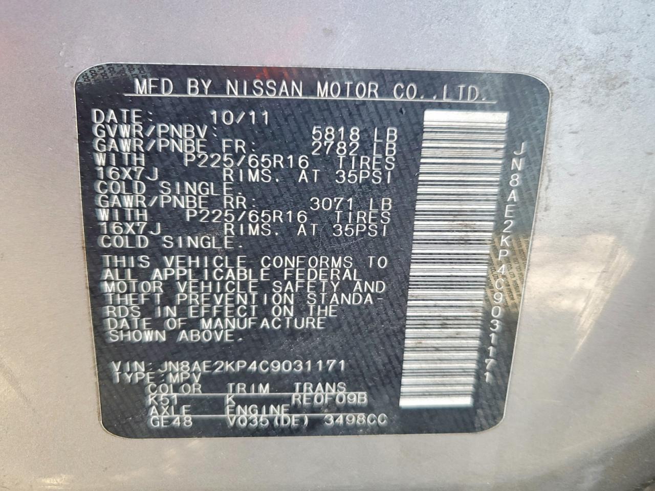 2012 NISSAN QUEST 3.5 S photo 37