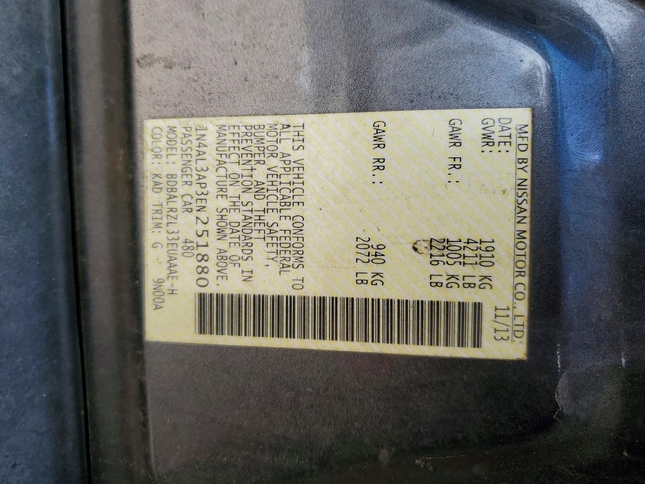 2014 NISSAN ALTIMA 2.5 S photo 23