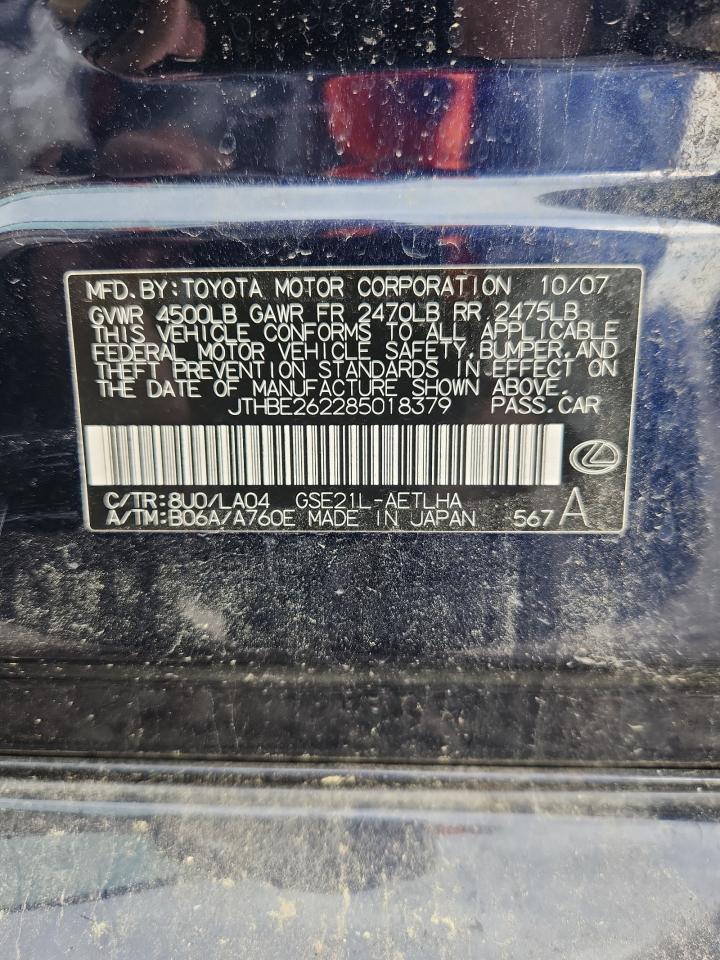 2008 LEXUS IS 350 photo 37