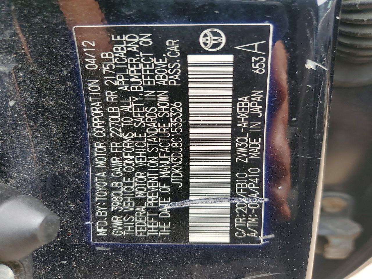 2012 TOYOTA PRIUS TWO photo 23