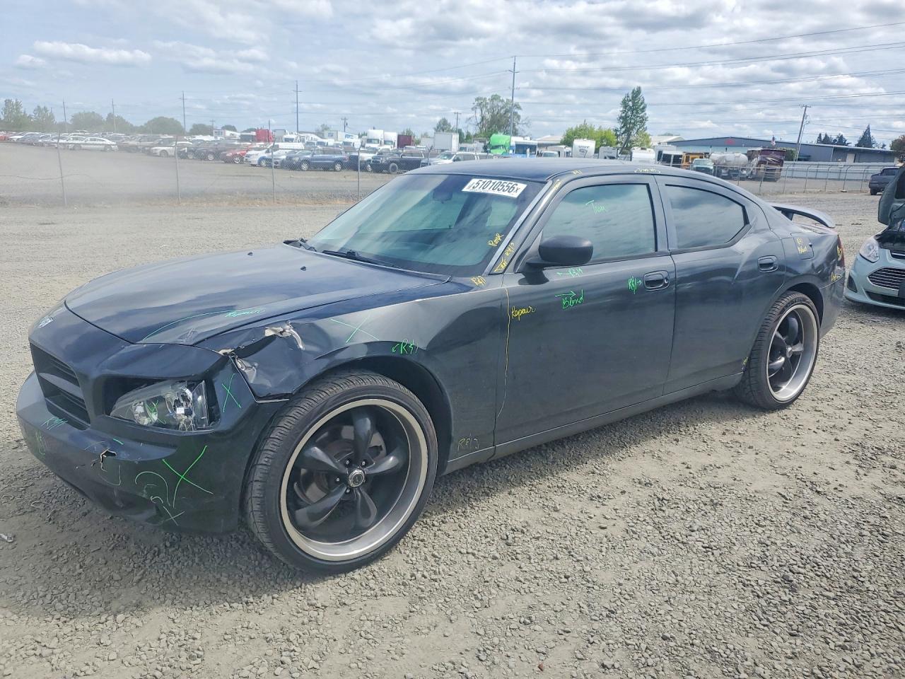 2008 DODGE CHARGER