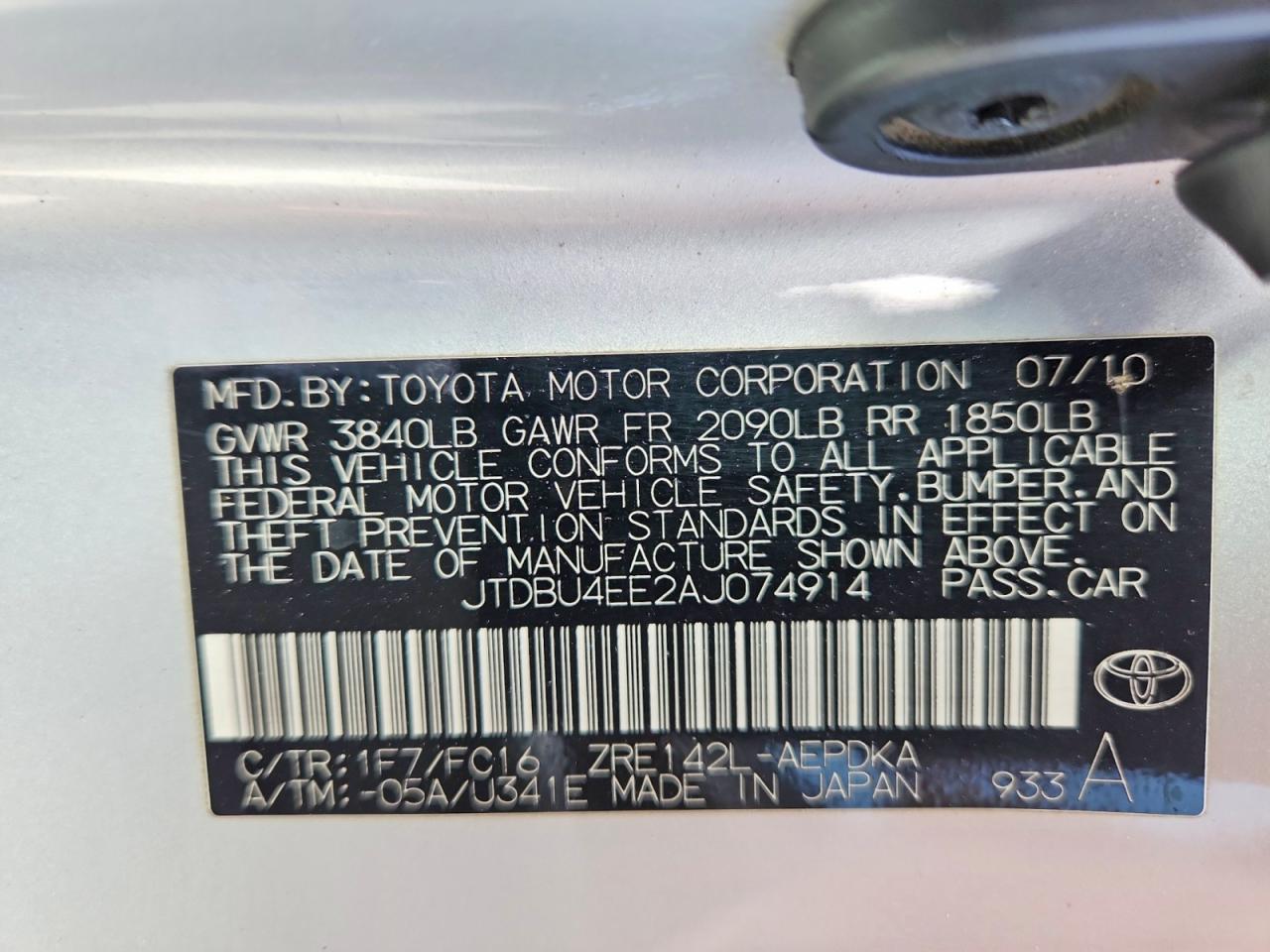 2010 TOYOTA COROLLA photo 37