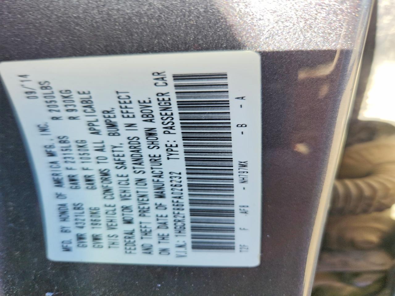 2015 HONDA ACCORD EXL photo 34