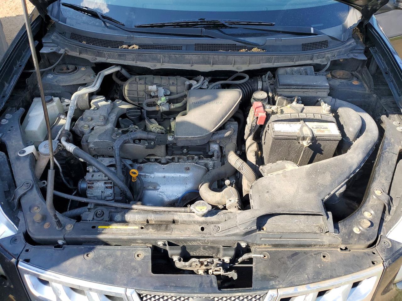 2013 NISSAN ROGUE S photo 34