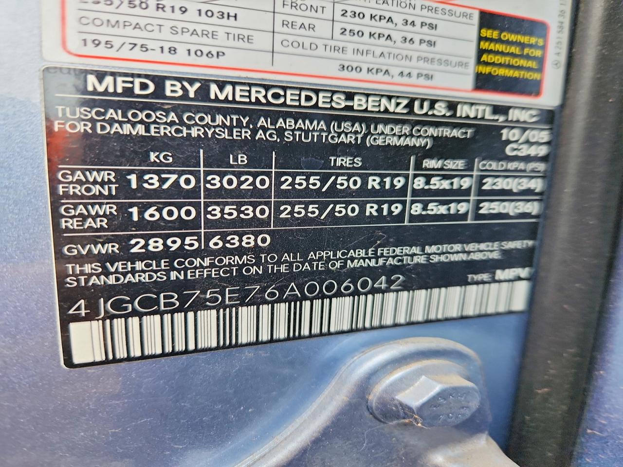 2006 MERCEDES-BENZ R 500 photo 25