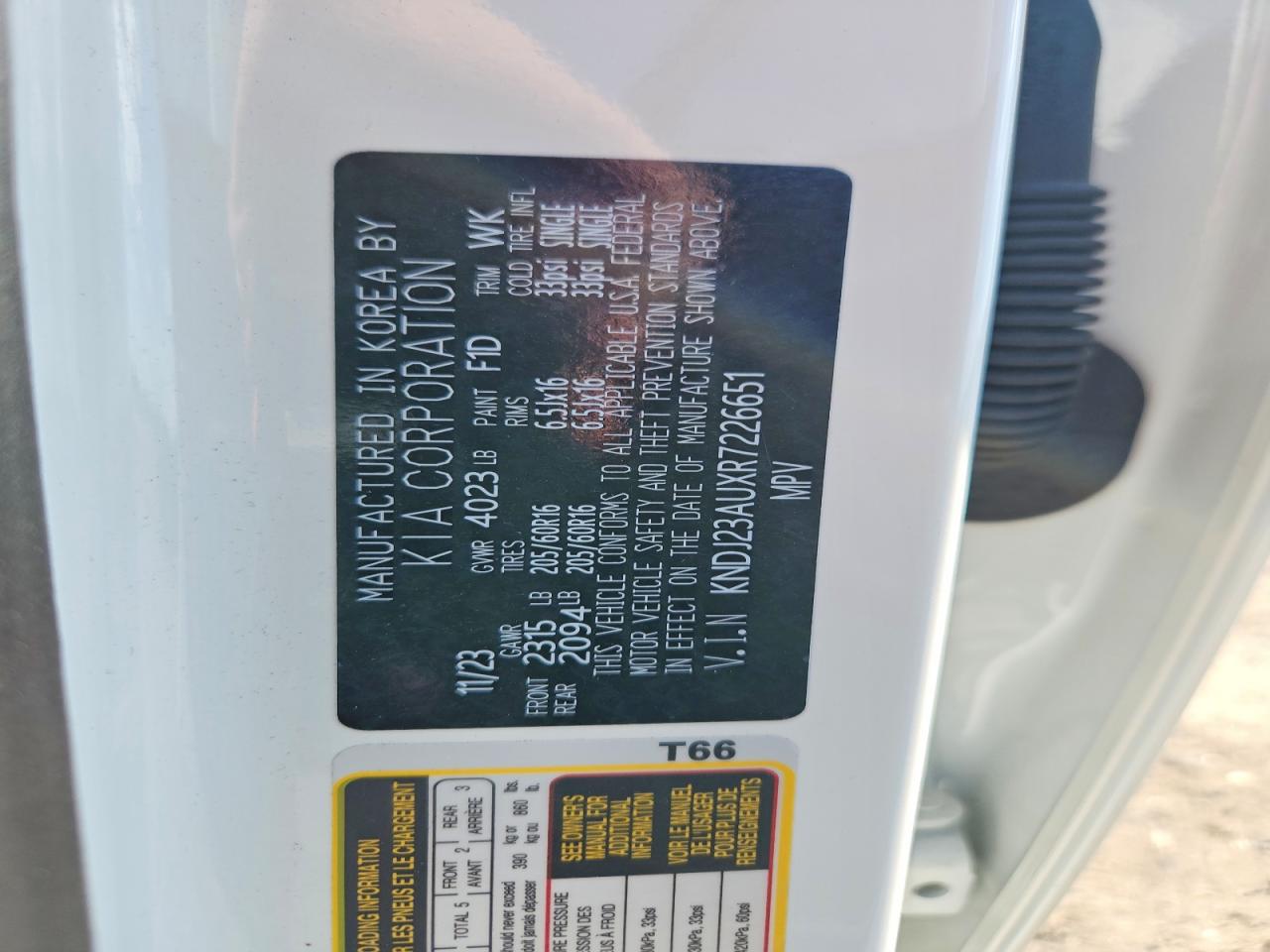 2024 KIA SOUL S photo 12