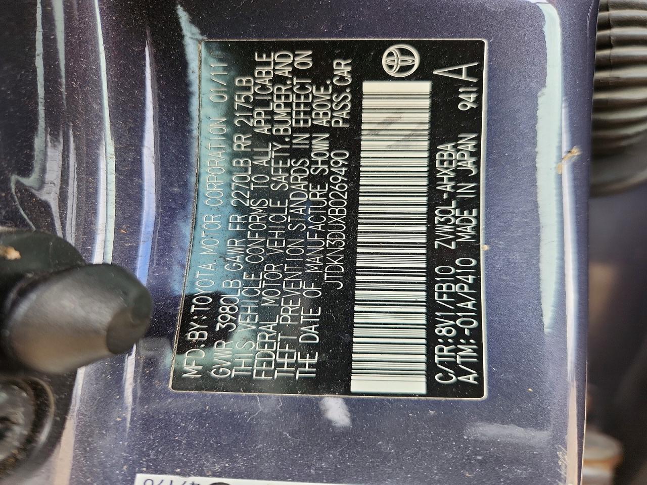 2011 TOYOTA PRIUS THREE photo 23