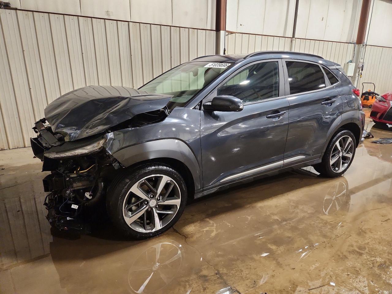 2020 HYUNDAI KONA