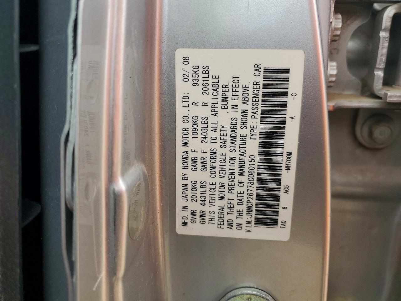 2008 HONDA ACCORD EX photo 23