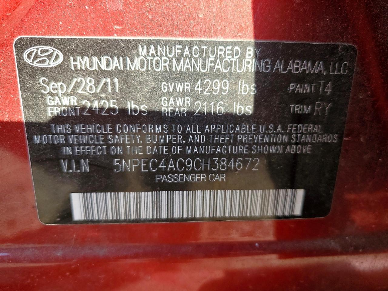 2012 HYUNDAI SONATA SE photo 23