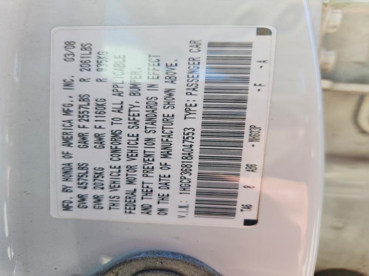 2008 HONDA ACCORD EXL photo 23