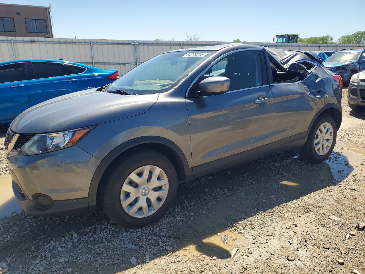 2018 NISSAN ROGUE SPORT