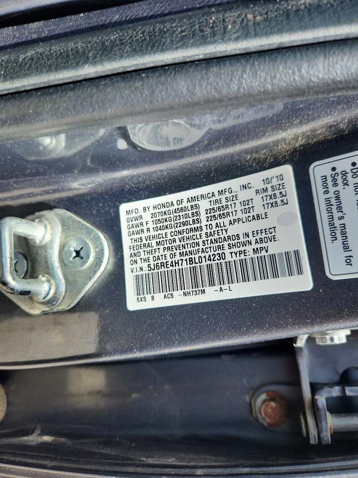 2011 HONDA CR-V EXL photo 13