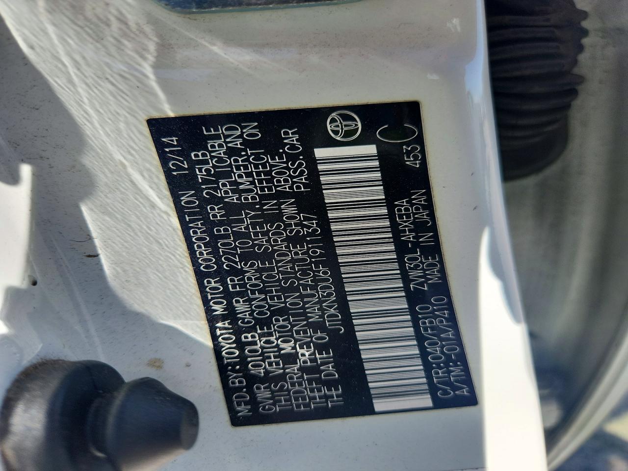 2015 TOYOTA PRIUS TWO photo 34