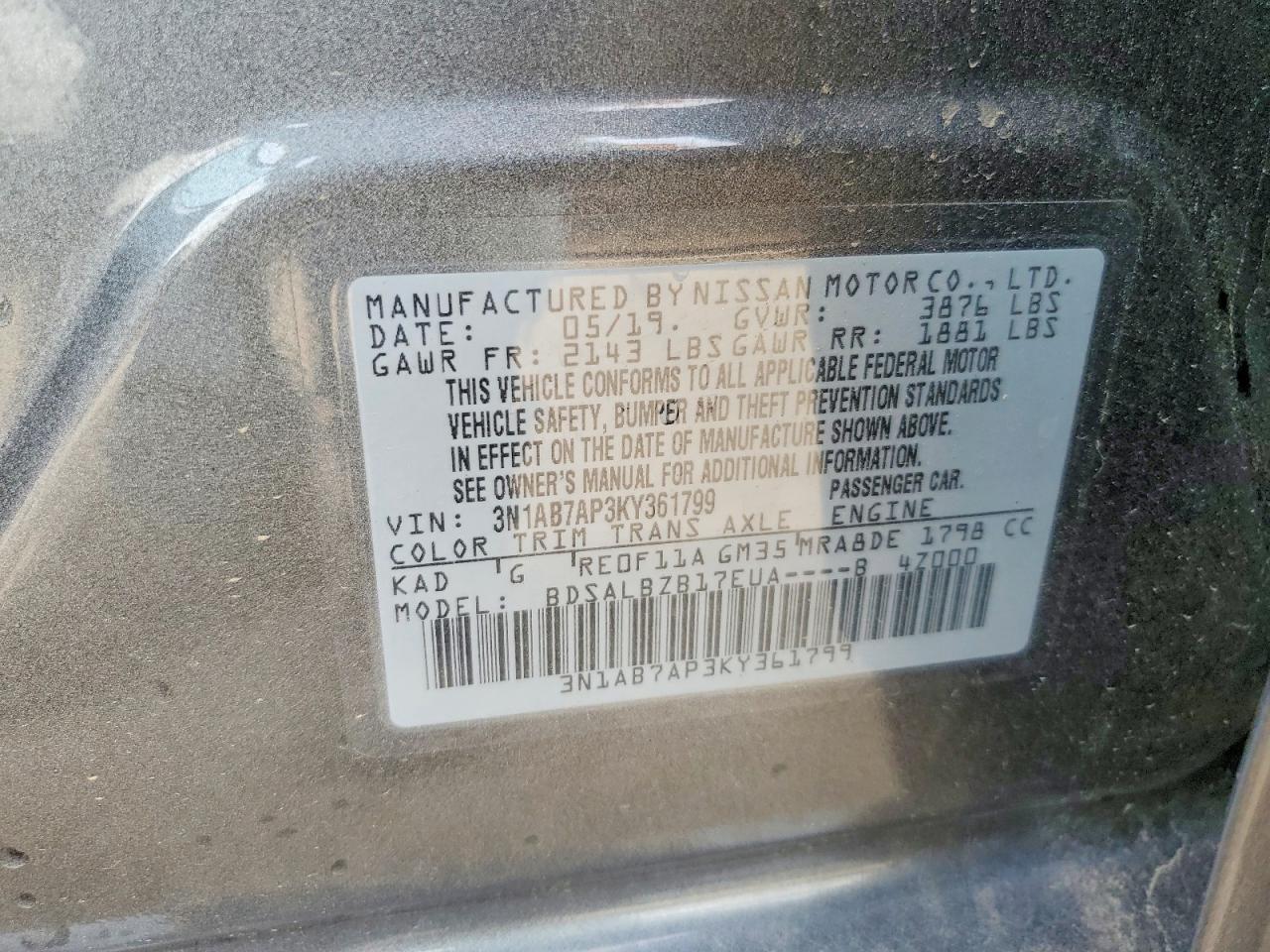 2019 NISSAN SENTRA S photo 25