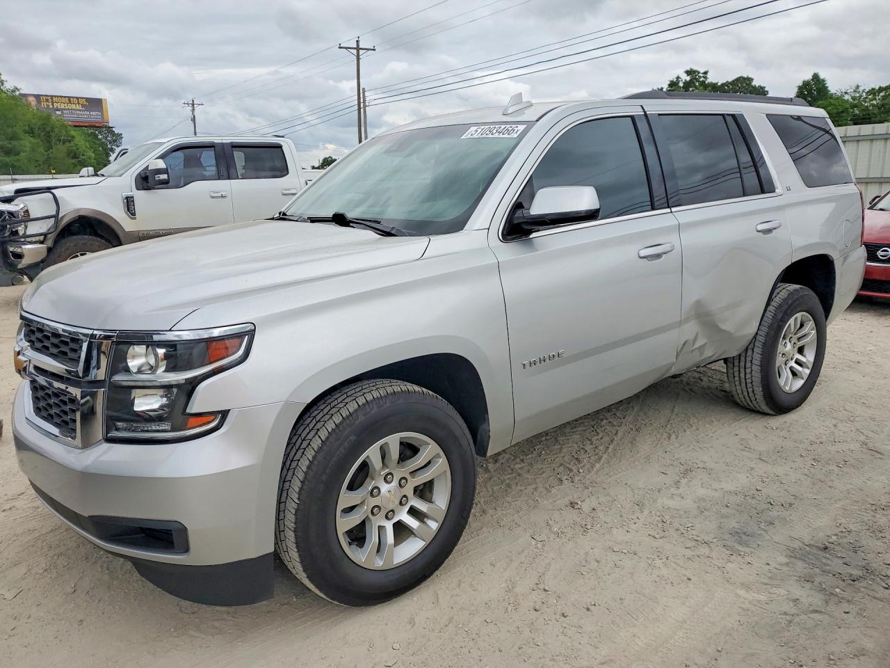 2020 CHEVROLET TAHOE