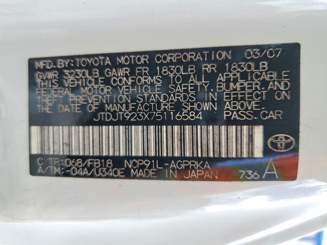 2007 TOYOTA YARIS BASE photo 13